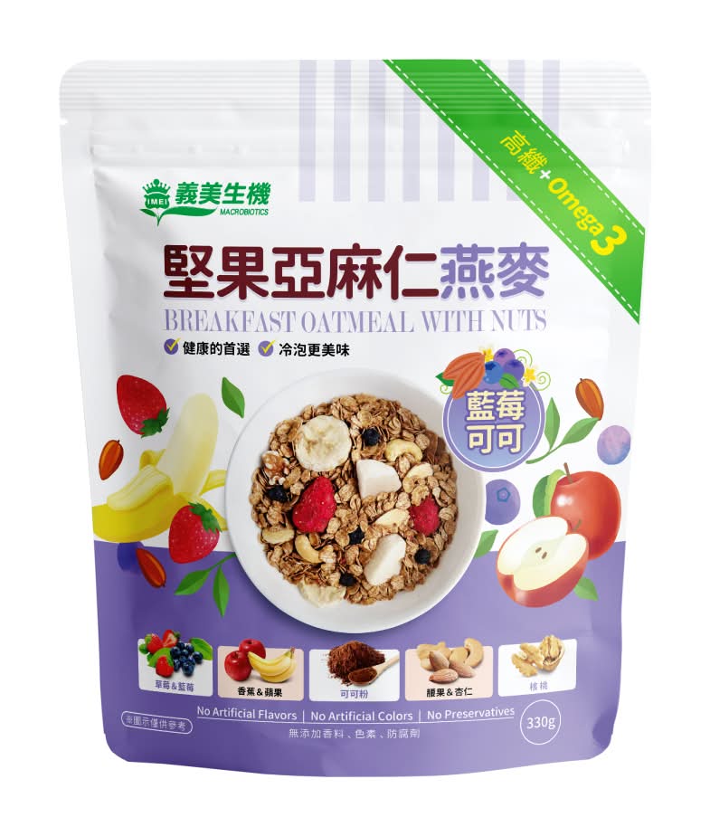 義美生機 堅果亞麻仁燕麥(藍莓可可) <330g克 x 1 x 1Bag袋>
