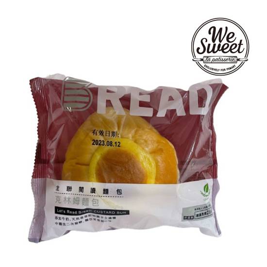 READ BREAD -克林姆麵包#313626