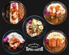スパイスカレー/ Spice Theater / スパイスシアター（品川）
