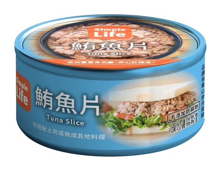 VV 鮪魚片 (185 g)