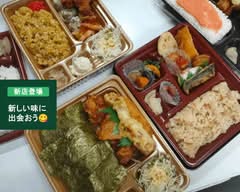 本家 かまどや国分店