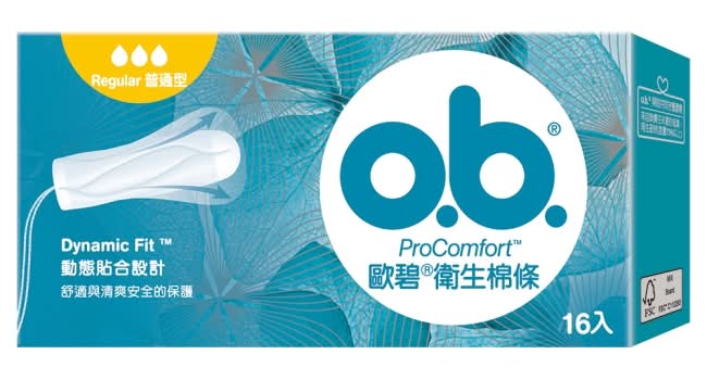 歐碧指入式衛生棉條-普通16入【指入非導管】
