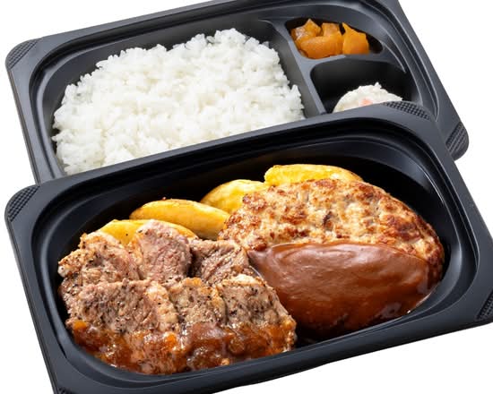 やわらかカットステーキ約120g&ハンバーグ弁当