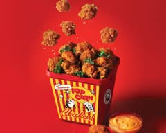 Panda Express (Schaumburg & Barrington)