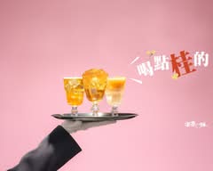 喫茶小舖 大里大明店