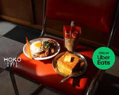 HOKO Cafe 香港冰 廳