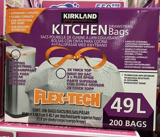 カークランドシグネチャー ひも付きキッチンポリ袋 - 49L, 白 (200 入)