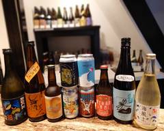 クラフトビールと日本酒の店あさくら CRAFT BEER & SAKE STORE ASAKURA