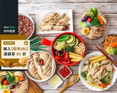 戰鬥雞 油雞/醉雞 輕食 淡大北新店