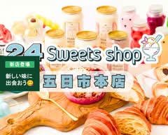 24スイーツショップ五日市本店