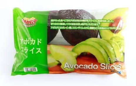 トロピカルマリア アボカドスライス (500g x 2)