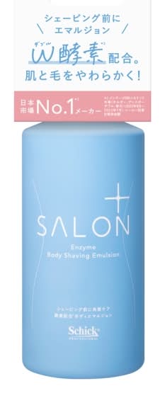 舒適舒綺極SalonPlus沙龍級雙重酵素角質護理乳液200g