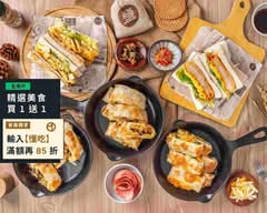 旭早手作蛋餅 板橋店
