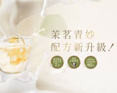 TEA TOP第一味 台中美村店