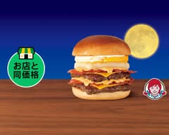 ウェンディーズ・ファーストキッチン アピタ安城南店