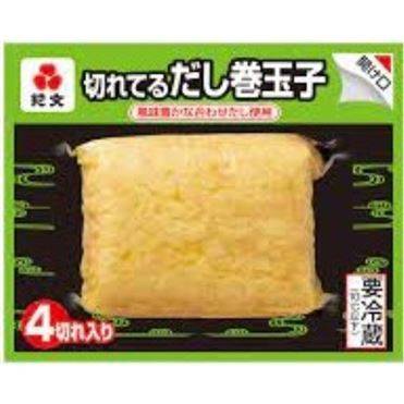 紀文食品 切れてるだし巻玉子 4切入4901530212443