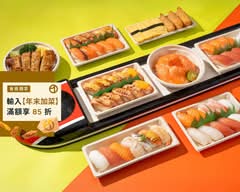 一条通 公益門市