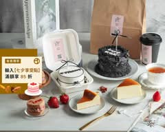 妳我蛋糕甜點咖啡工作室