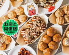 屋台たこ焼きまるしば yatai takoyaki marushiba