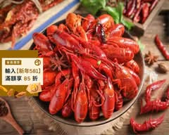 舌尖藝盡｜小龍蝦｜生蠔｜海鮮宵夜平價美食