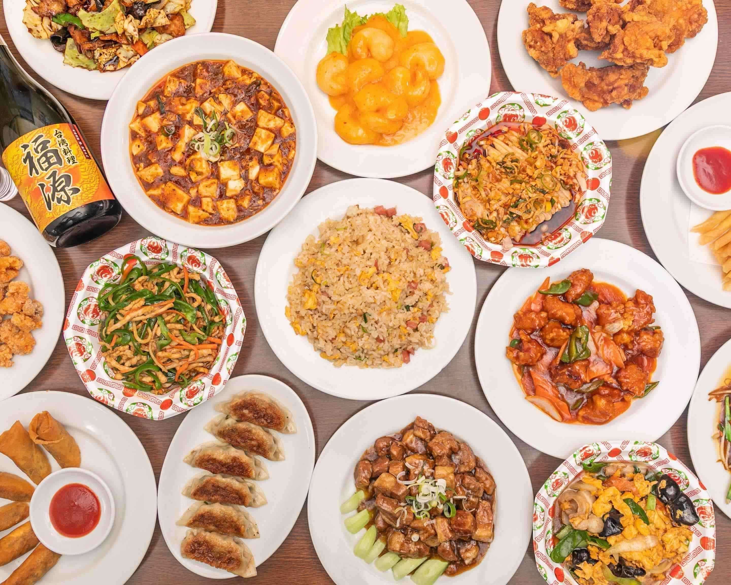 台湾 料理 福 源