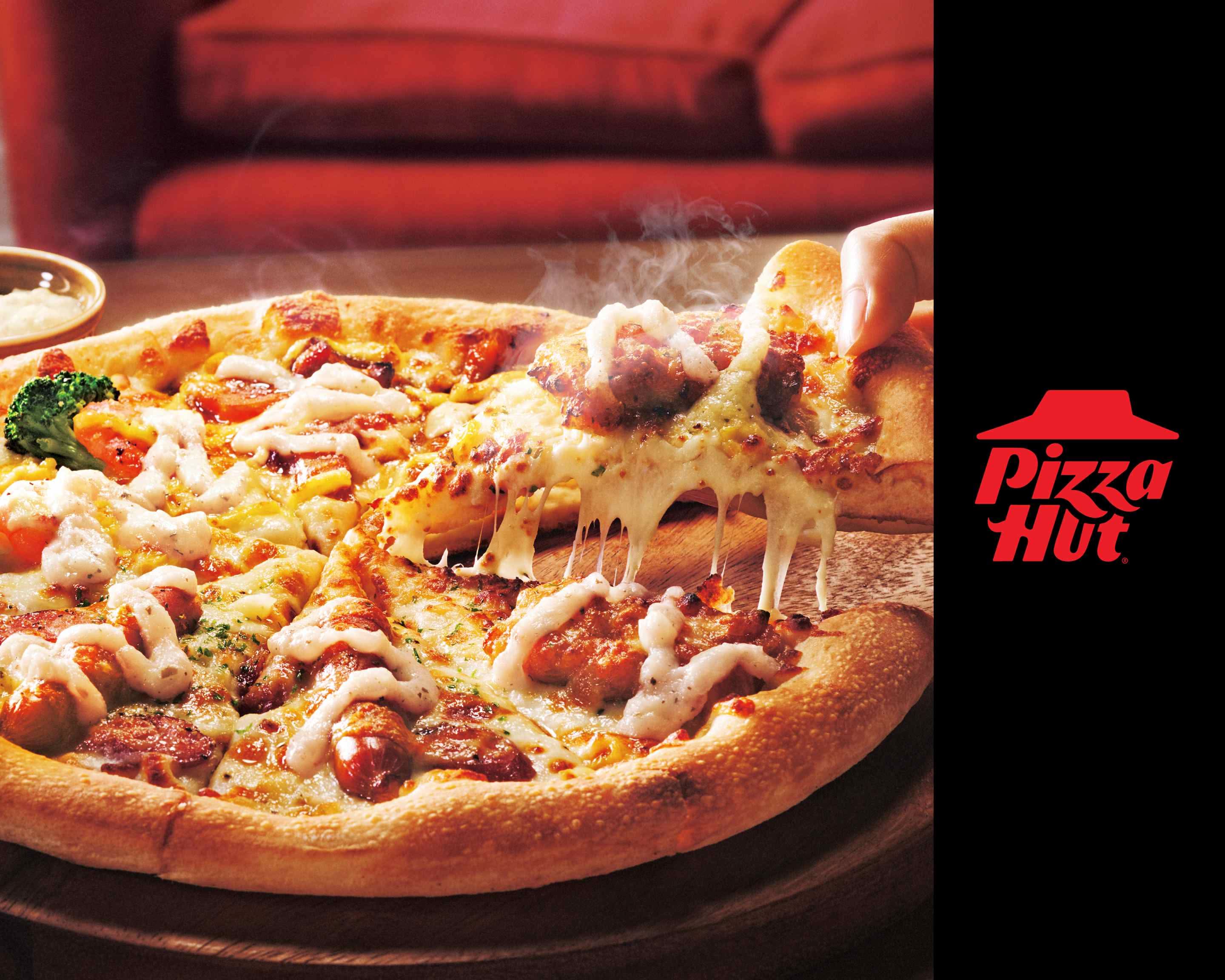 ピザハット ピザハット ダイエー宝塚中山店 Pizza Hut Daiei Takarazuka Nakayama