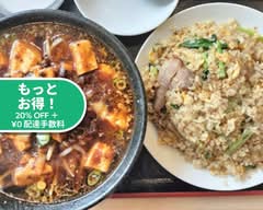 中華料理 元祥 天王台店 Gemshou