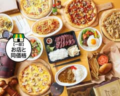 シーフード＆ステーキ ジーニーズ 町田店