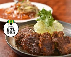 【みそとんかつ弁当が人気！】 セロリ 当知店