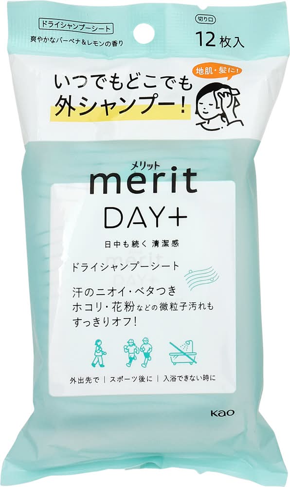 メリット ドライシャンプーシート - すっきり爽快タイプ (12 入)