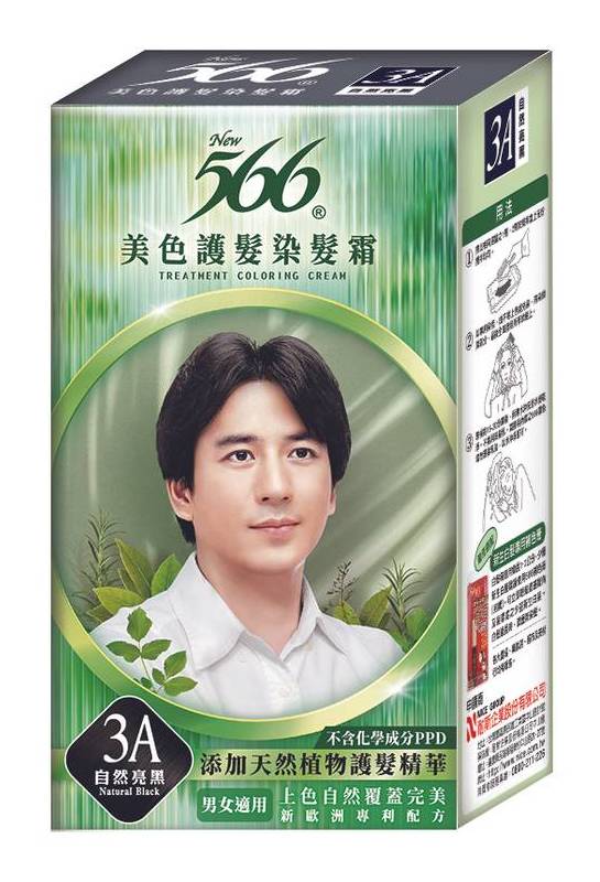 566美色護髮染髮霜#3A自然亮黑40g*2#4710186022012