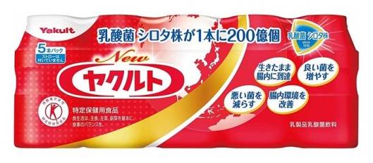 ヤクルト　Newヤクルト　5本パック（325ml）　J-960