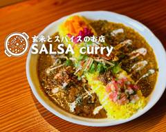 玄米とスパイスの専門店サルサカレー SALSA curry