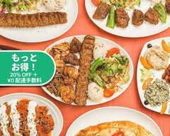 トルコレストラン ウスキュダル Turkish Restaurant Uskudar