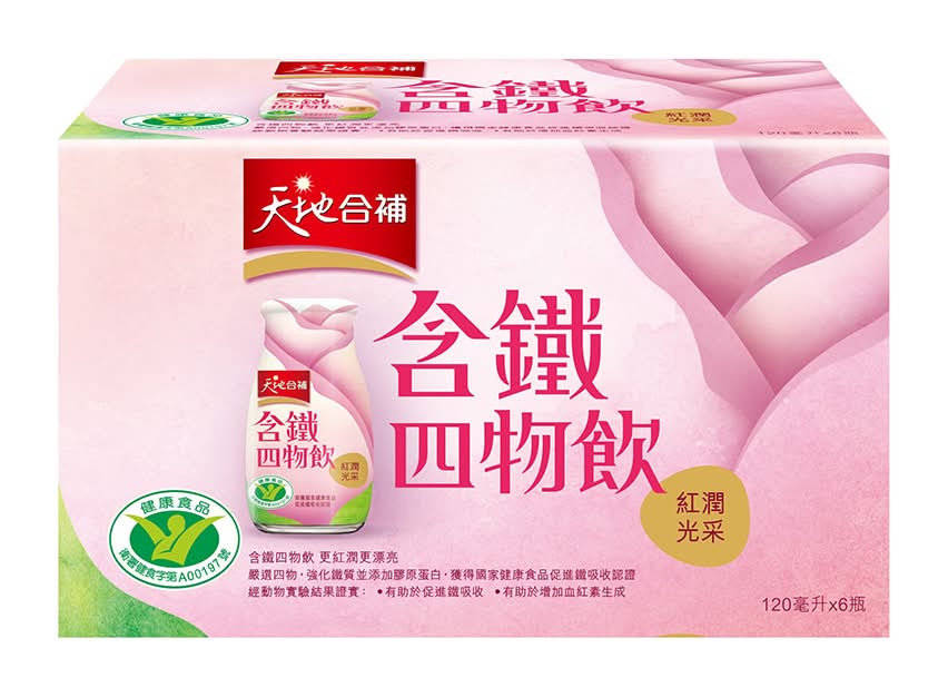   天地合補含鐵玫瑰四物 120ml*6 <120ml毫升 x 6 x 1BoX盒>