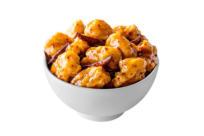 Hot Orange Chicken