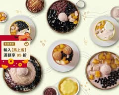 飴棠豆花 光復店