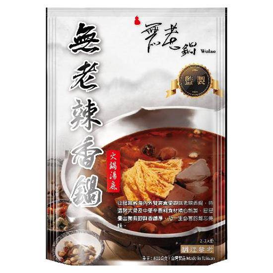 無老鍋無老辣香鍋火鍋湯底800g