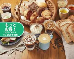 カフェカルディーノ池袋ショッピングパーク店 CAFE　KALDINO Ikebukuro Shoppinng park