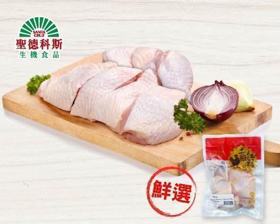 紅羽土雞-骨腿切塊(500g/包)