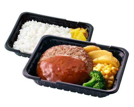 チーズインハンバーグ弁当