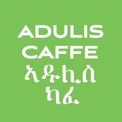 Adulis Caffe (Kitchener)