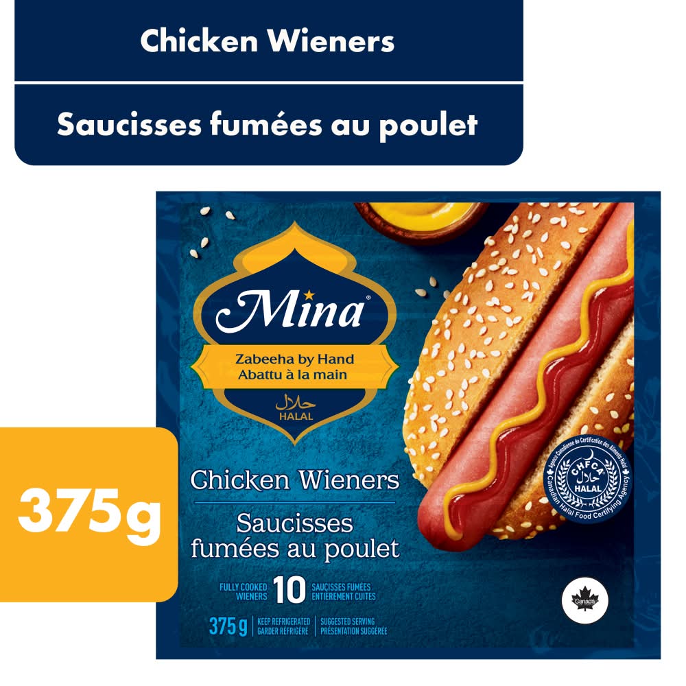 Mina saucisses au fumées poulet - smoked chicken sausages