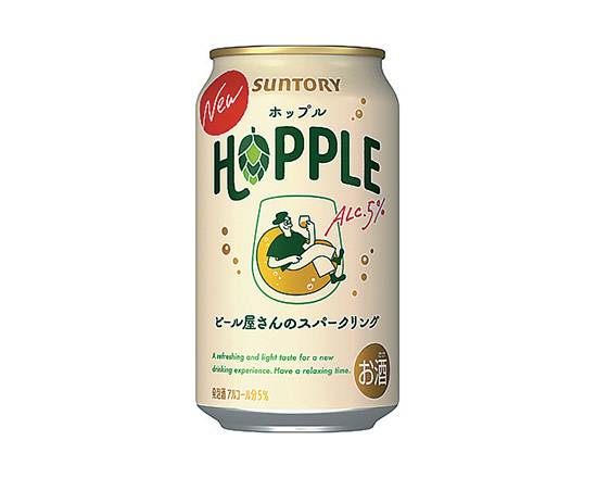 【アルコール】サントリーホップル 350ml