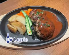 【 ハンバーグ＆オムライス専門の洋食ランチ 】 ダイニングバーラピス Dining Bar Lapis 【 横浜市 中区】