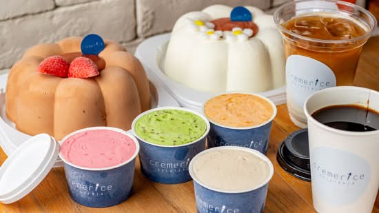 ジェラテリア クレメリーチェ