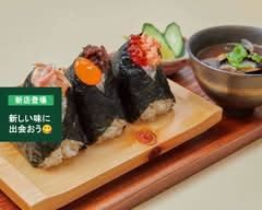 一汁おにぎり 一粒万福 新宿御苑店