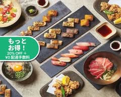キンカ寿司 六本木 KINKA Sushi Bar Izakaya Roppongi