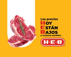 HEB (Aguascalientes 🛒)