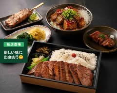 厚切り牛タン　うしんべ